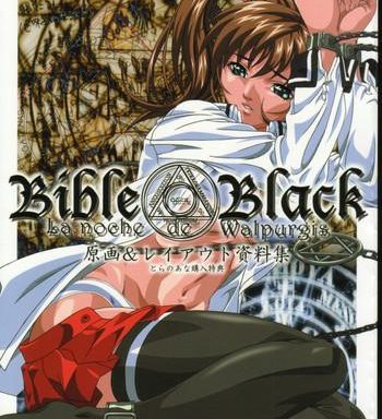 bibleblack cover