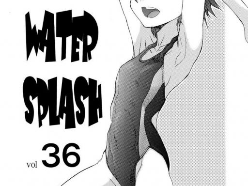 blue water splash 36 cover