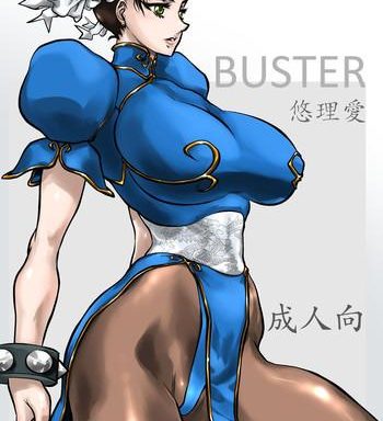 buster cover