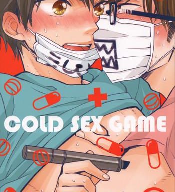 cold sex game cover
