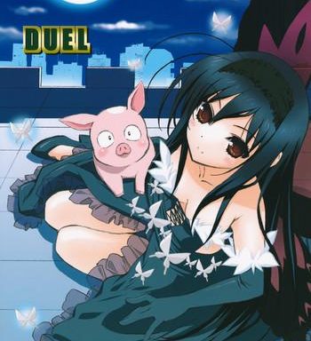 duel cover
