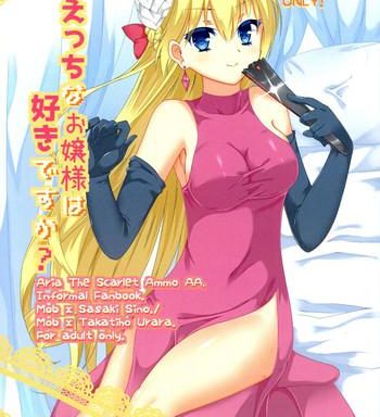 ecchi na ojou sama wa suki desu ka cover