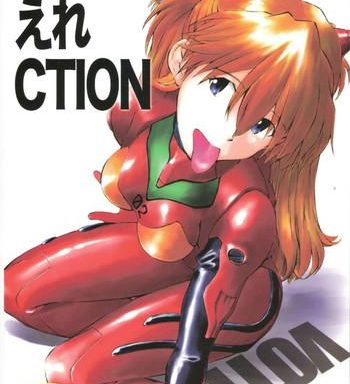 erection cover