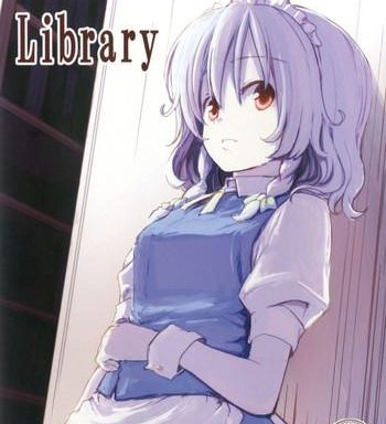 fushigi na maid to library cover