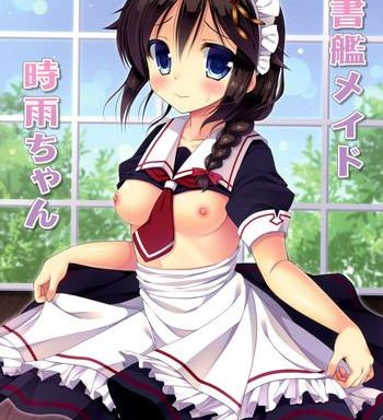 hishokan maid shigure chan cover