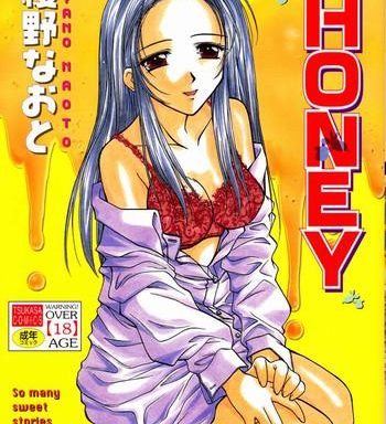 honey cover
