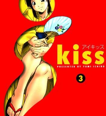 i kiss 3 cover