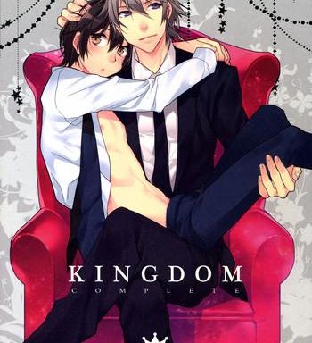 kingdom complete cover