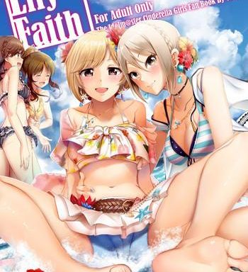 lily faith cover