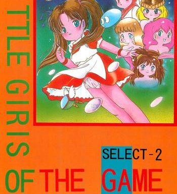 little girls of the game character select 2 cover