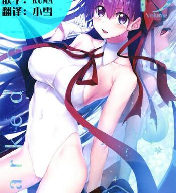 marked girls vol 19 cover