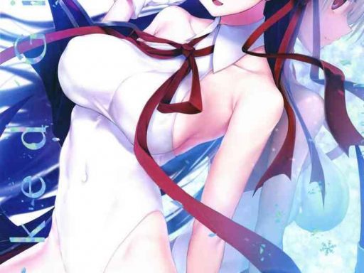 marked girls vol 19 cover