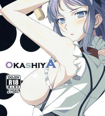 okashiya cover