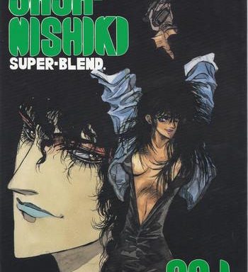studio dast sasa nishiki super blend 001 cover