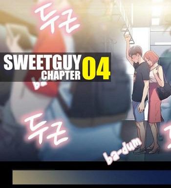 sweet guy chapter 04 cover