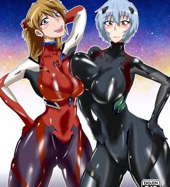 topgun jet masochist shinji kun neon genesis evangelion 2 sample cover