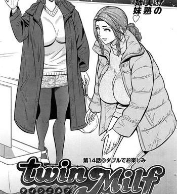 twin milf ch 14 cover