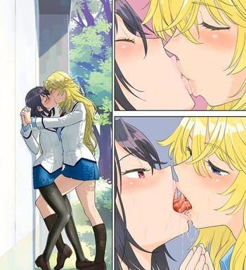 uso o tsukaneba yuri ni a narenu no omake manga if a lie is not told it cannot become yuri cover