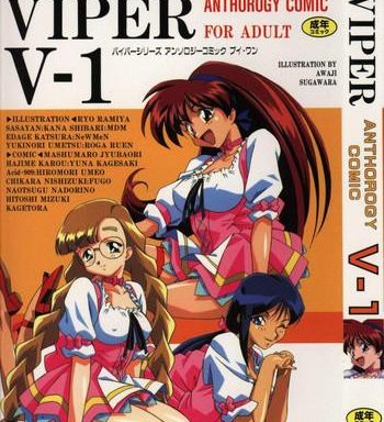 viper v 1 cover