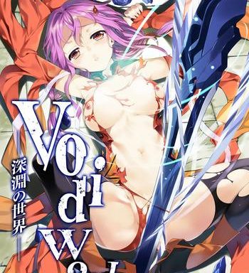 voidworld cover