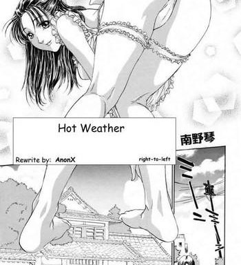 hot weather cover