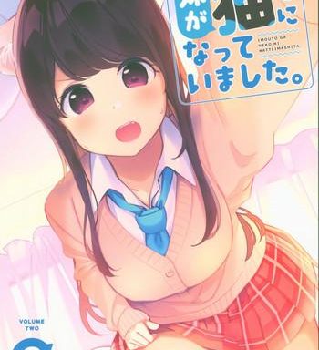 imouto ga neko ni natteimashita 2 cover