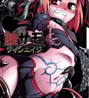shokusummo twin age cover