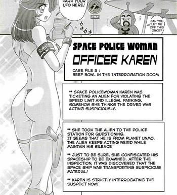 uchuu fukei karen junsa space police karen ch 5 cover