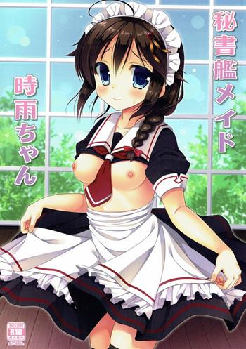 hishokan maid shigure chan cover
