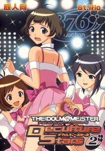 the idolm meister deculture stars 2 cover