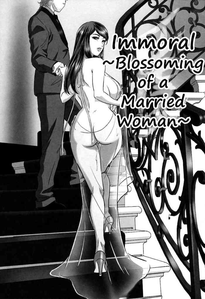 mon mon inmoraru aru hitodzuma no kaika immoral blossoming of a married woman ori no naka no ingi english cover 1