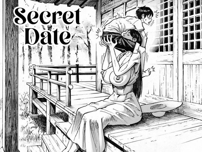 ouse secret date cover 1