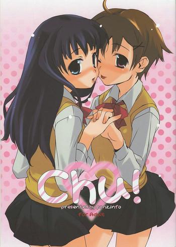 chu cover