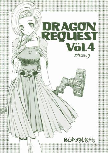 dragon request vol 4 cover