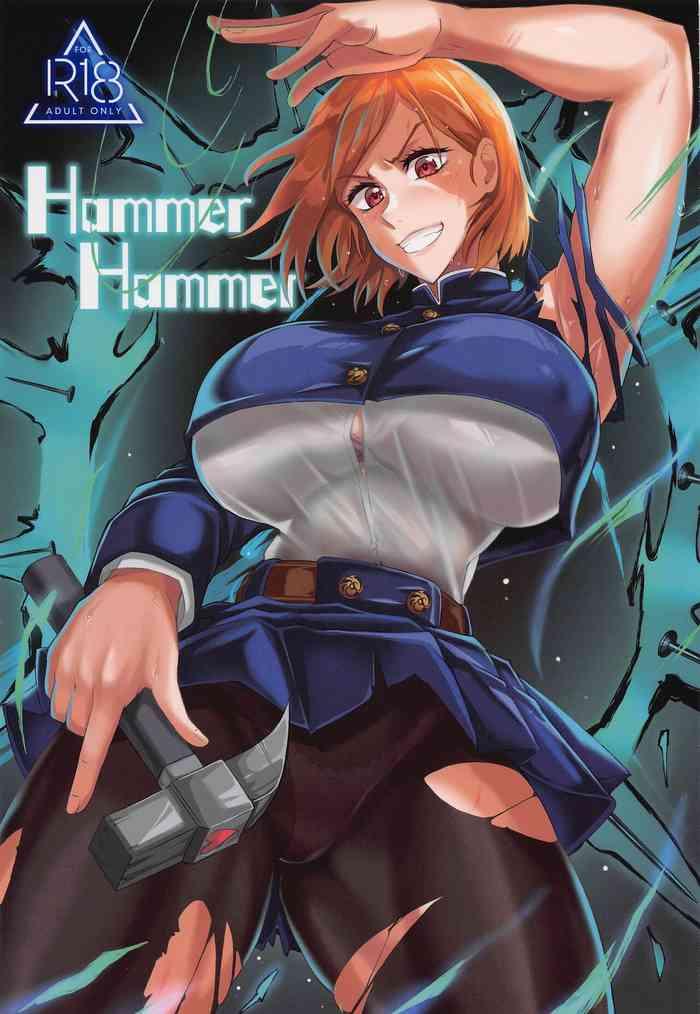 hammer hammer cover 1
