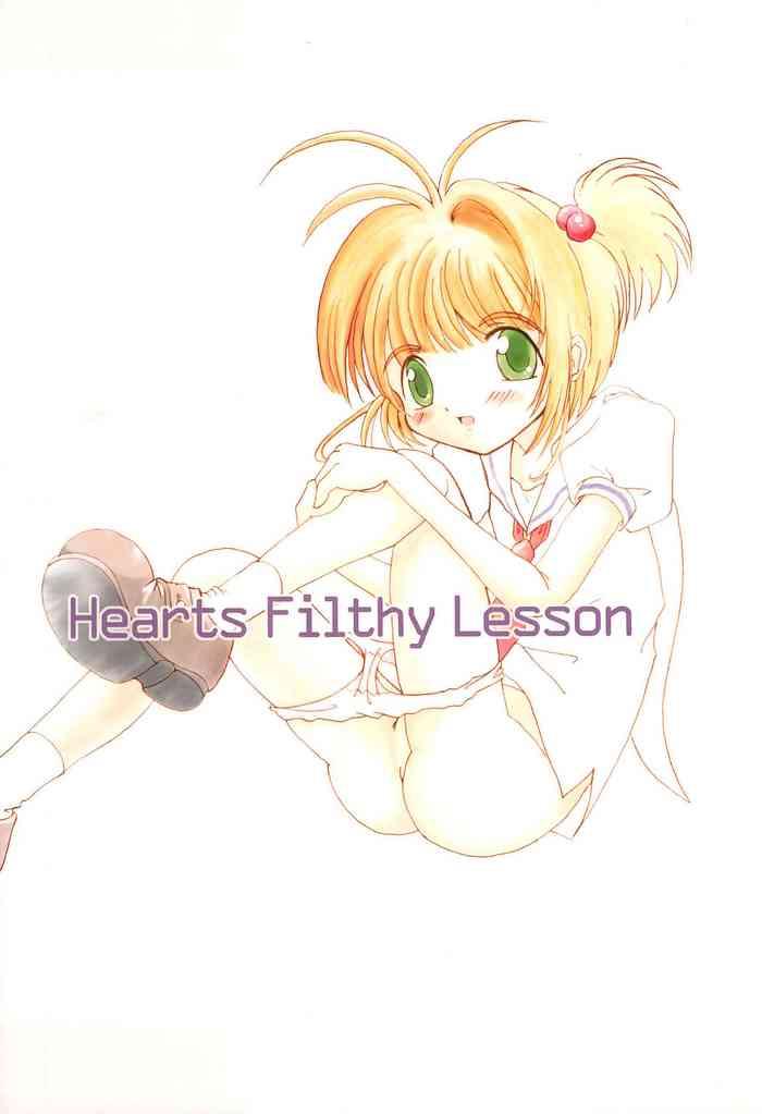 hearts filthy lesson cover