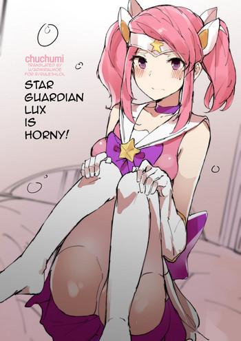 star guardian lux is horny cover