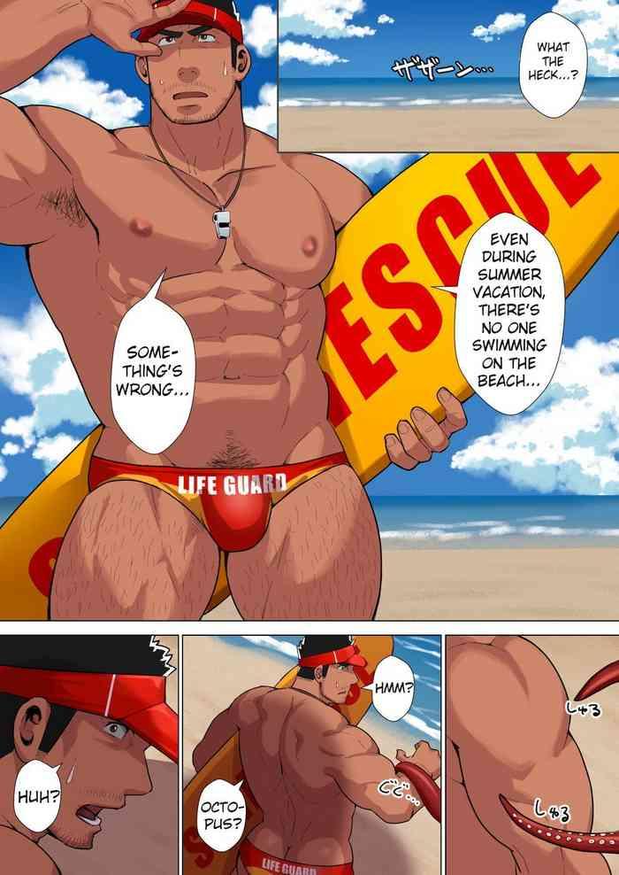 lifeguard cover