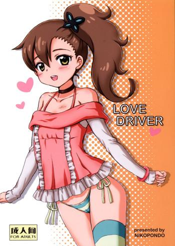love driver cover