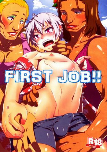 first job cover