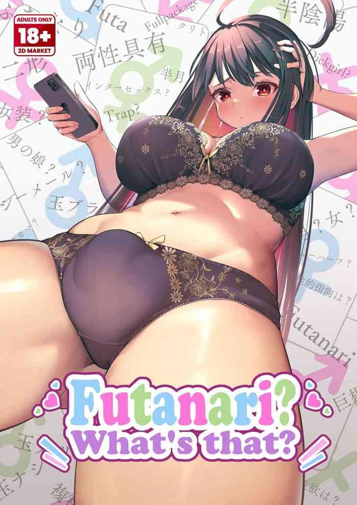 futanari what s that cover