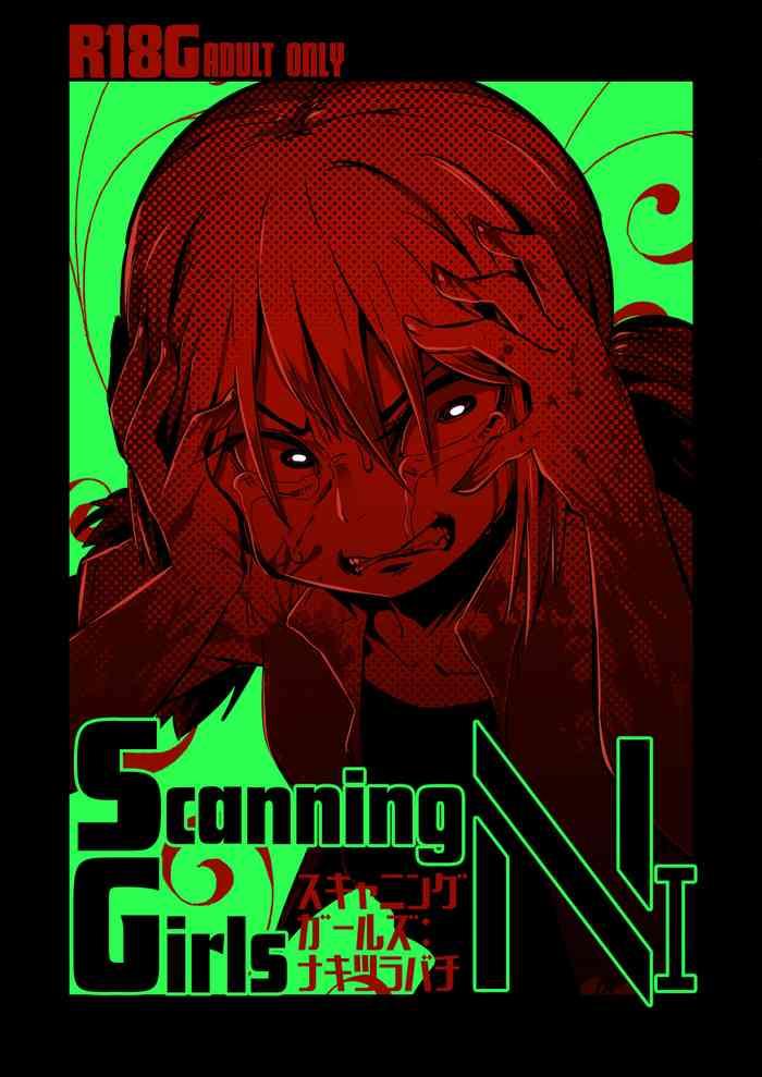 scanninggirlsn1 cover