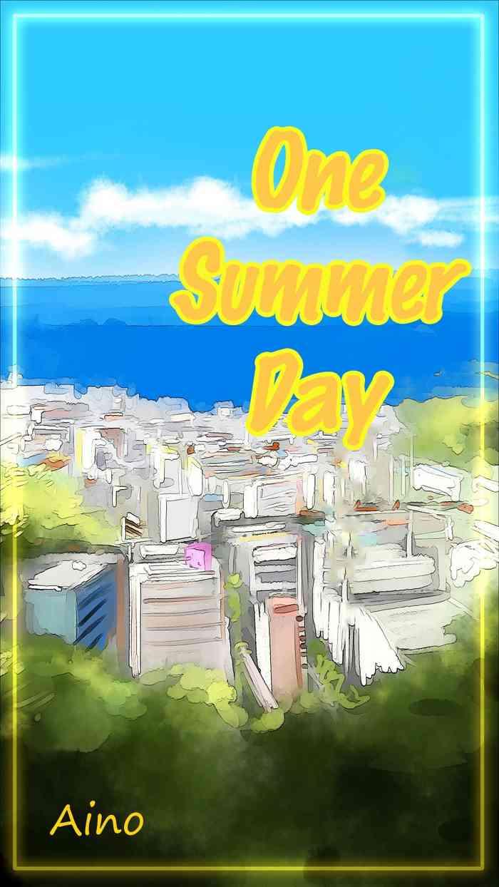 aru natsu no hitotoki one summer day cover