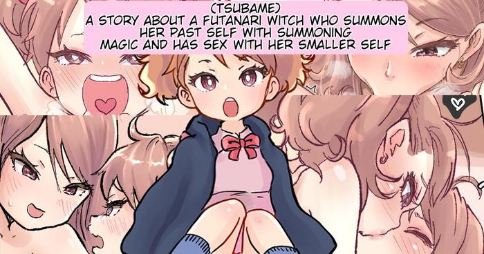 a story about a futanari witch who summons her past self with summoning magic and has sex with her smaller self cover