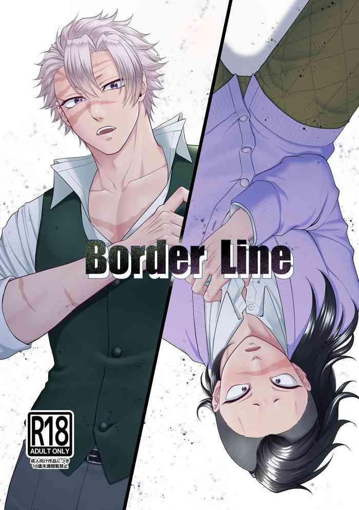 border line cover