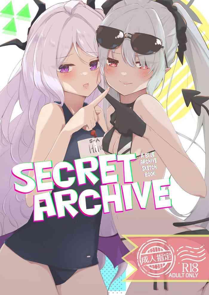 hikoukai archive secret archive cover