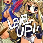 level up cover