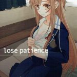 lose patience cover
