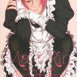 maid rin cover