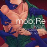 mob re cover